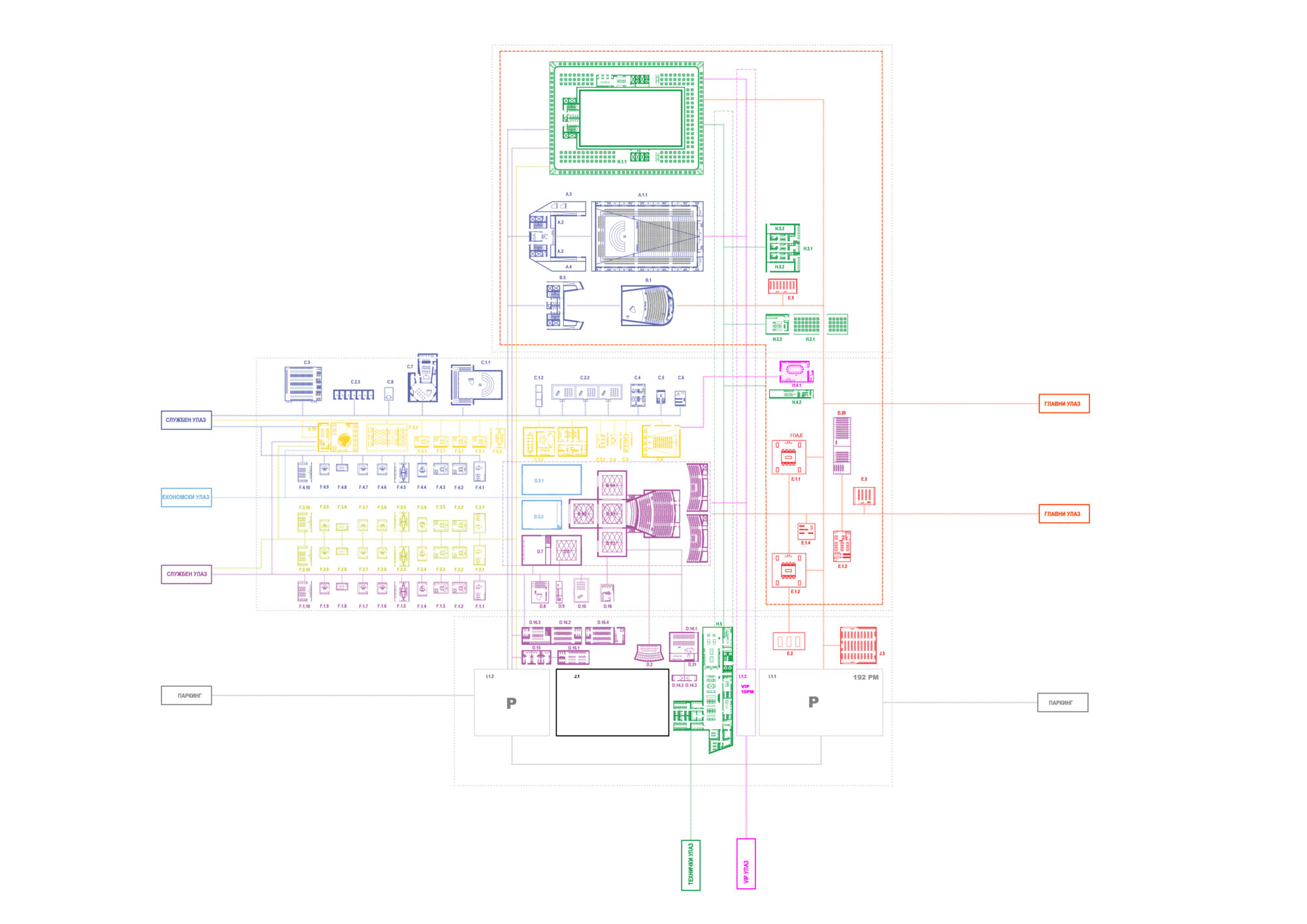 Multifunctional Hall